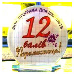 www.gre4ka.com.ua