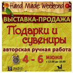 www.gre4ka.com.ua