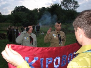 табір Холодний Яр 10