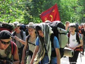 табір Холодний Яр 28