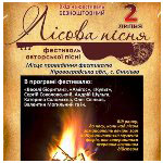 www.gre4ka.com.ua