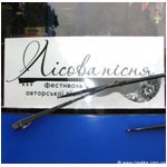 www.gre4ka.com.ua