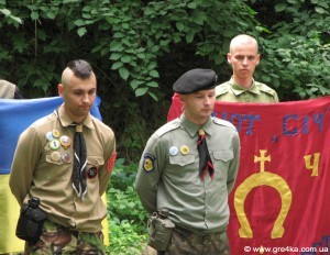 табір Холодний Яр 5