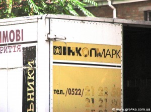 www.gre4ka.info