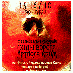 www.kre4ka.com.ua