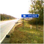www.gre4ka.com.ua