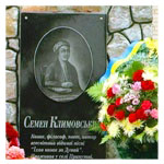 www.gre4ka.com.ua