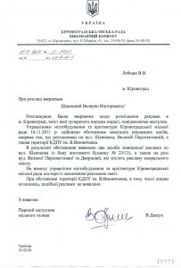 www.gre4ka.info