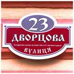 www.gre4ka.com.ua