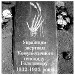 www.gre4ka.com.ua