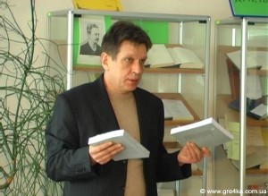 У Кіровограді надрукують книгу спогадів про Леоніда Куценка