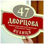 www.gre4ka.com.ua
