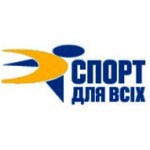 Кіровоград. Молодіжний журнал "Гречка" www.gre4ka.com.ua Музей спортивної слави Кіровоградщини в одному диску