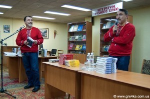 Кіровоград. Молодіжний журнал "Гречка" www.gre4ka.info Брати Капранови: Бути читачами дано не всім
