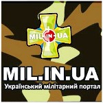 «Видання спрямоване на популяризацію Збройних сил і на підвищення самоповаги українців - бо армія у нас досі залишається досить великою і потужною», - зазначають видавці. В найближчих планах порталу різні довідкові видання, каталоги та альбоми присвячені військовій тематиці.