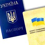 Кіровоград. Молодіжний журнал "Гречка" www.gre4ka.com.ua Права на вільне пересування ніхто не позбавляє, але кількість перешкод занадто велика!