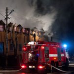 Кіровоград. Молодіжний журнал "Гречка" www.gre4ka.com.ua Масштабна пожежа в центрі Кіровограда(ФОТО)