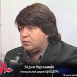 Кіровоград. Молодіжний журнал "Гречка" www.gre4ka.info Кіровоградська інтелігенція отримала «доступ до мікрофону» в ефірі програми «МИ»