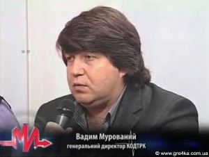 Кіровоград. Молодіжний журнал "Гречка" www.gre4ka.info Кіровоградська інтелігенція отримала «доступ до мікрофону» в ефірі програми «МИ»