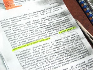 Кіровоград. Молодіжний журнал "Гречка" www.gre4ka.info Олександр Шаталов: «Ваш вопрос решон, уходите». Ексклюзивне інтерв’ю з Миколою Шевчуком – головним лікарем Кіровоградської обласної лікарні(ВІДЕО)