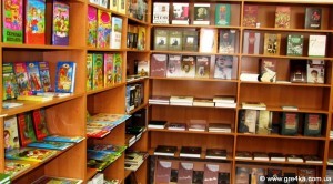 Кіровоград. Молодіжний журнал "Гречка" www.gre4ka.info «Українська книга» в Кіровограді – чи можливі зміни на краще?