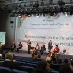 Кіровоград. Молодіжний журнал "Гречка" www.gre4ka.com.ua Криза демократії в Україні