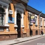 Кіровоград. Молодіжний журнал "Гречка" www.gre4ka.info «Українська книга» в Кіровограді – чи можливі зміни на краще?