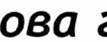 RSS www.gre4ka.com.ua