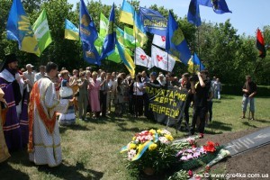  Кіровоград. Молодіжний журнал "Гречка" www.gre4ka.info    Кіровоградська влада не захотіла вшанувати репресованих разом з народом(ФОТО)