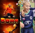 Кіровоград. Молодіжний журнал "Гречка" www.gre4ka.com.ua Українські школяри живуть спортивно