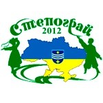 Кіровоград. Молодіжний журнал "Гречка" www.gre4ka.com.ua "Степоргай" розкриває родзинки програми
