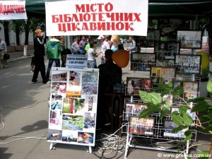 Кіровоград. Молодіжний журнал "Гречка" www.gre4ka.info Спорт, крики і музика в кіровоградських бібліотеках(ФОТО)