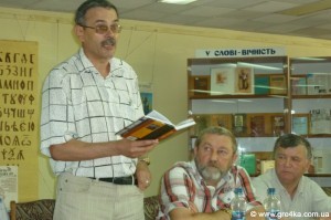 Кіровоград. Молодіжний журнал "Гречка" www.gre4ka.info Євген Баран: «Важливим фактором розвитку держави є опертя на національний грунт» Кіровоград. Молодіжний журнал "Гречка" www.gre4ka.info Євген Баран: «Важливим фактором розвитку держави є опертя на національний грунт»