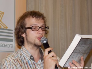 Кіровоград. Молодіжний журнал "Гречка" www.gre4ka.info Соломонова Червона Зірка: Кіровоград(ФОТО)