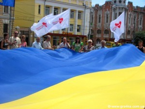 Кіровоград. Молодіжний журнал "Гречка" www.gre4ka.info В Кіровограді об’єднана опозиція провела флеш-моб «За мову!»(ФОТО)