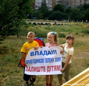  Кіровоград. Молодіжний журнал "Гречка" www.gre4ka.info   Замість московської церкви, кіровоградці звели намети(ФОТО)