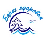 Кіровоград. Молодіжний журнал "Гречка" www.gre4ka.com.ua Літній відпочинок в Криму для людей з особливими потребами!