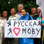 Кіровоград. Молодіжний журнал "Гречка" www.gre4ka.com.ua І кого ми маємо за дурнів, мадам?(ФОТО)