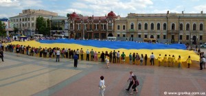 Кіровоград. Молодіжний журнал "Гречка" www.gre4ka.info Флеш-моб "За мову!" в Кіровограді