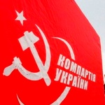 Кіровоградські комуністи створюють базу прихильників?