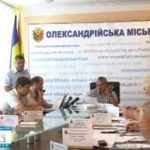 Кіровоград. Молодіжний журнал "Гречка" www.gre4ka.info Влада Олександрії запроваджує цензуру?(ВІДЕО)