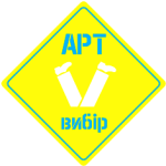 Кіровоград. Молодіжний журнал "Гречка" www.gre4ka.com.ua Твори і перемагай на проекті «ART-вибір»