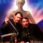 Кіровоград. Молодіжний журнал "Гречка" www.gre4ka.com.ua До 90-річчя Братів Капранових виходить їхнє “Приворотне Зілля”(ФОТО)