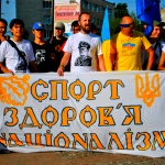 Кіровоград. Молодіжний журнал "Гречка" www.gre4ka.com.ua В Кіровограді відсвяткували день народження Шухевича(ФОТО)