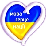 Кіровоград. Молодіжний журнал "Гречка" www.gre4ka.com.ua Пікетування офісу Партії регіонів в Кіровограді