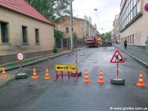 Кіровоград. Молодіжний журнал "Гречка" www.gre4ka.info В центрі Кіровограда обмежили рух автотранспорту(ФОТОФАКТ)