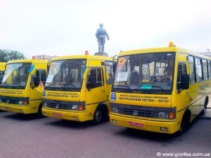 Кіровоград. Молодіжний журнал "Гречка" www.gre4ka.info В Кіровограді Табачника зустріли пікетом і приготували гарбуза(ФОТО, ВІДЕО)