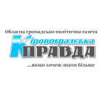 Кіровоград. Молодіжний журнал "Гречка" www.gre4ka.com.ua Партія регіонів проти "Кіровоградської правди" - наступ на свободу слова