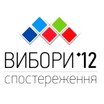 Кіровоград. Молодіжний журнал "Гречка" www.gre4ka.com.ua ЦВК: ОПОРА - суб"єкт виборчого процесу