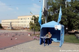 Кіровоград. Молодіжний журнал "Гречка" www.gre4ka.info На Кіровоградщині в сільських радах агітують за «регіоналів»(ФОТО)